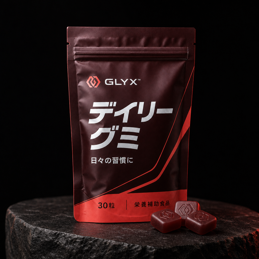 GLYX デイリーグミ
