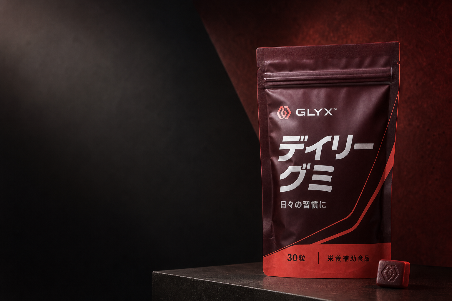 GLYX デイリーグミ
