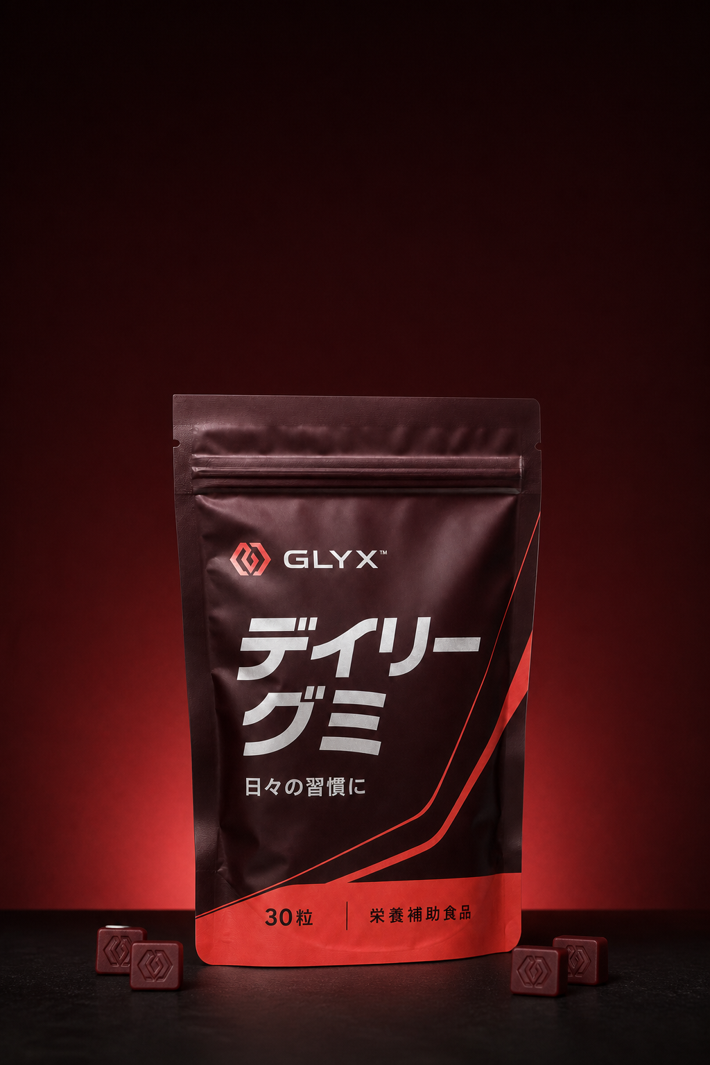 GLYX デイリーグミ