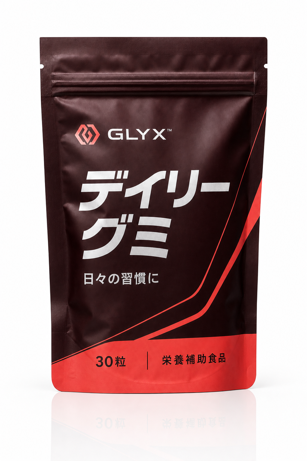 GLYX デイリーグミ